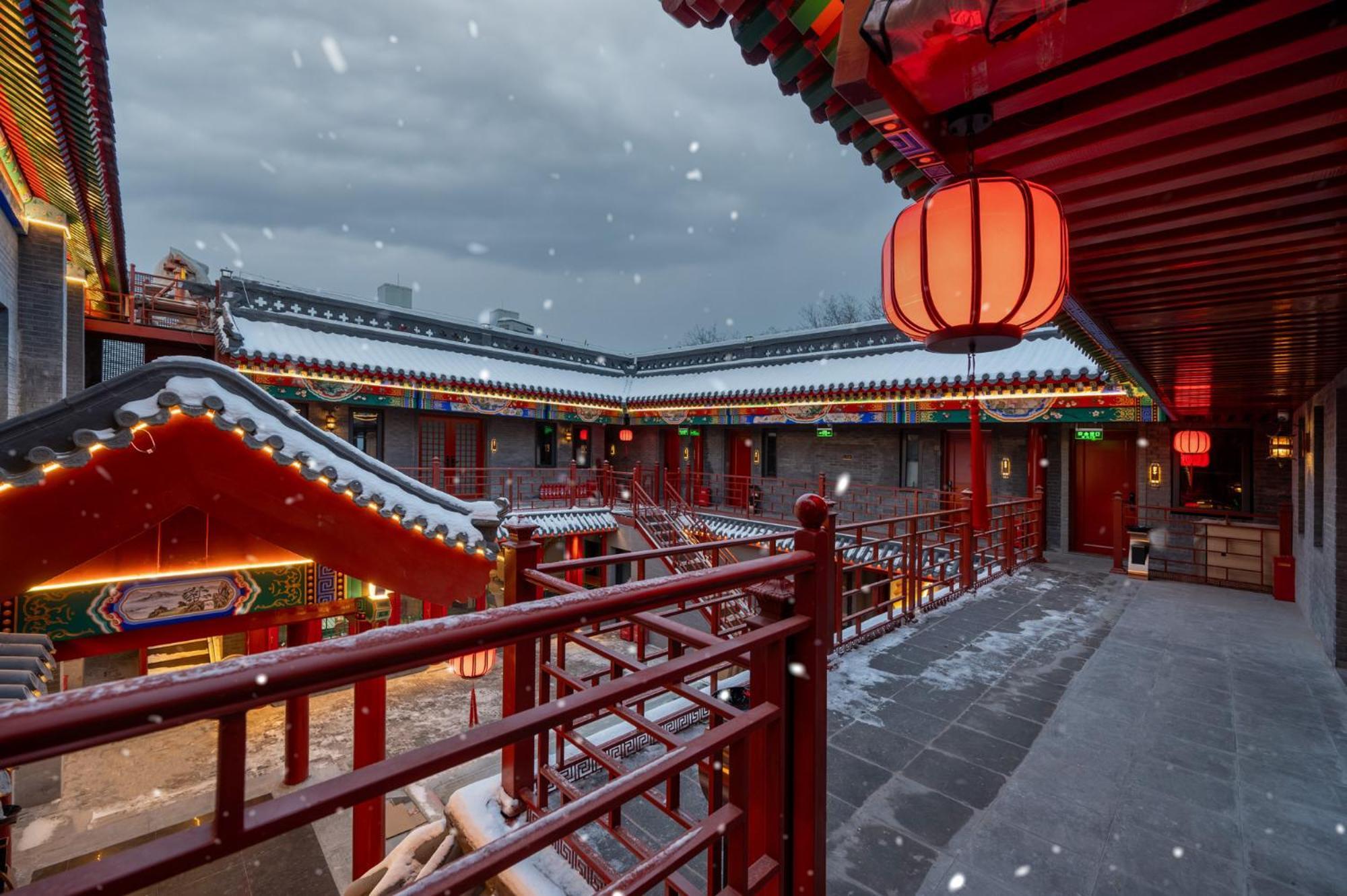 Fuxue Qiuguo Hotel Beijing Nanluoguxiang Siheyuan Branch Buitenkant foto