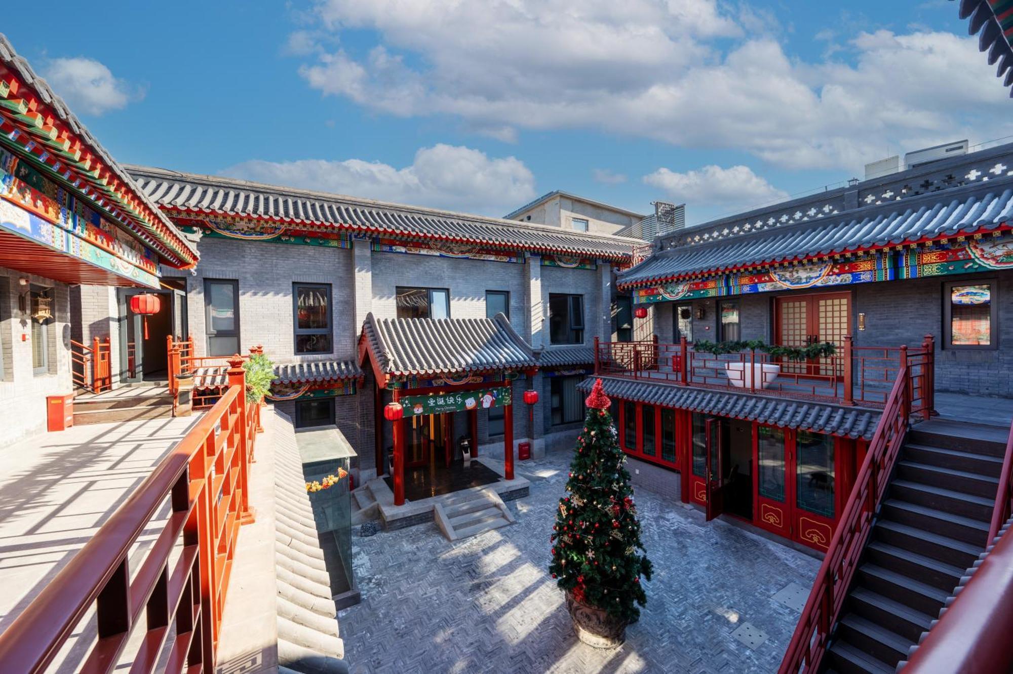 Fuxue Qiuguo Hotel Beijing Nanluoguxiang Siheyuan Branch Buitenkant foto