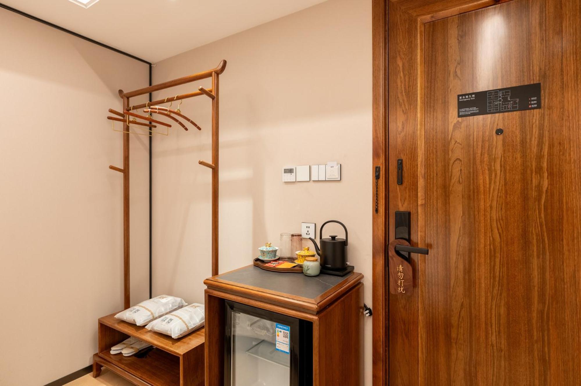 Fuxue Qiuguo Hotel Beijing Nanluoguxiang Siheyuan Branch Kamer foto