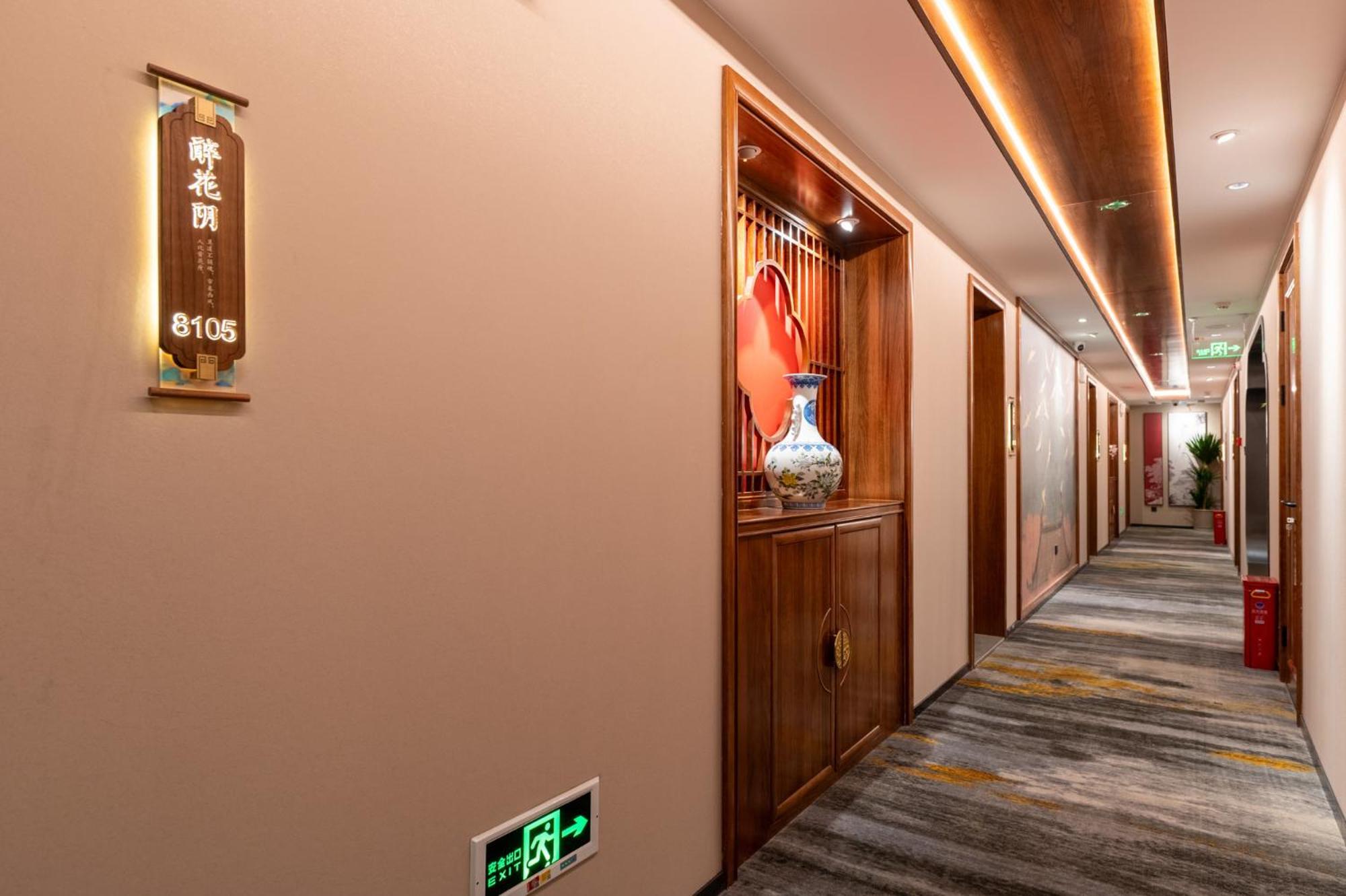 Fuxue Qiuguo Hotel Beijing Nanluoguxiang Siheyuan Branch Buitenkant foto