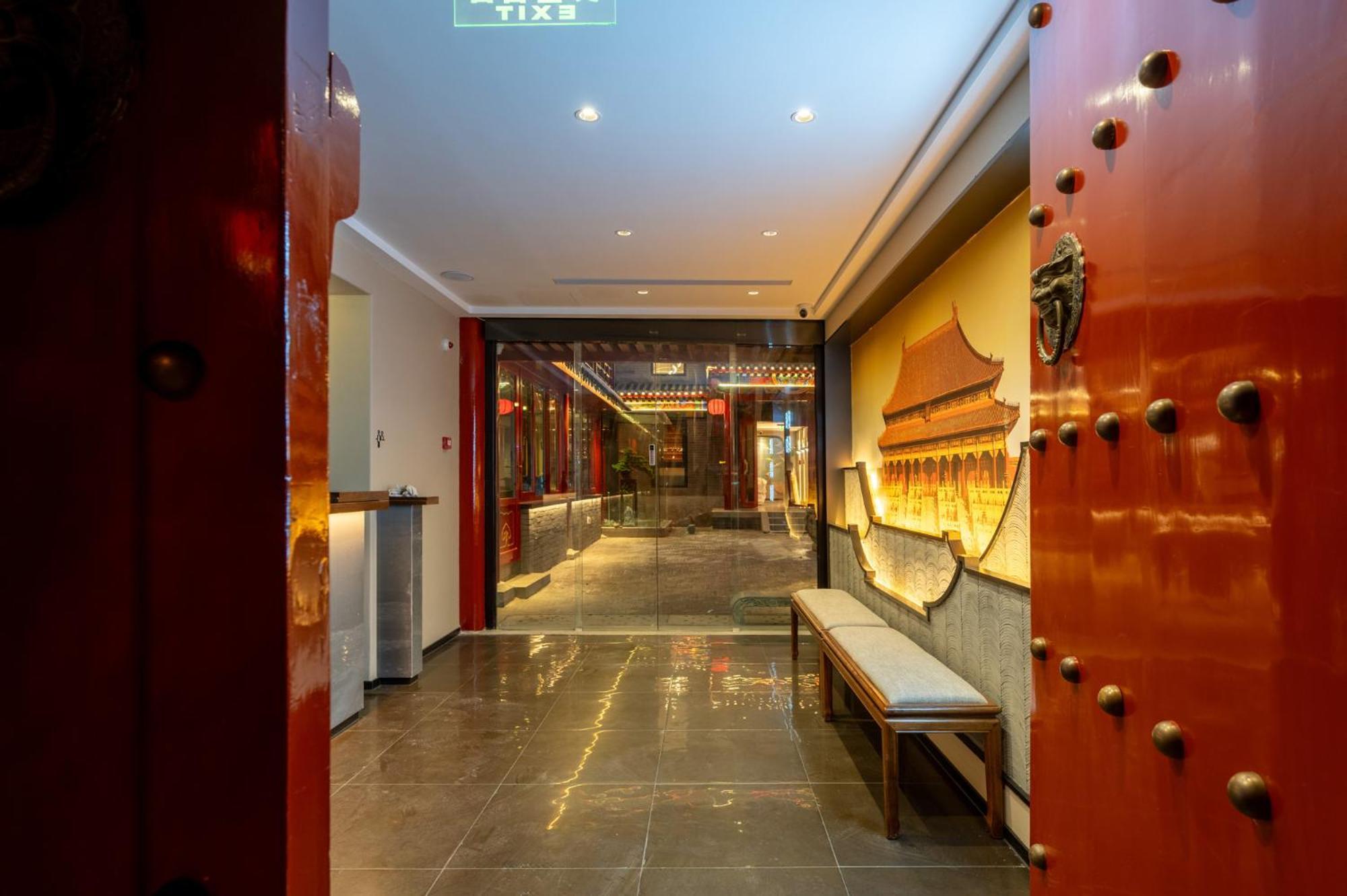 Fuxue Qiuguo Hotel Beijing Nanluoguxiang Siheyuan Branch Buitenkant foto
