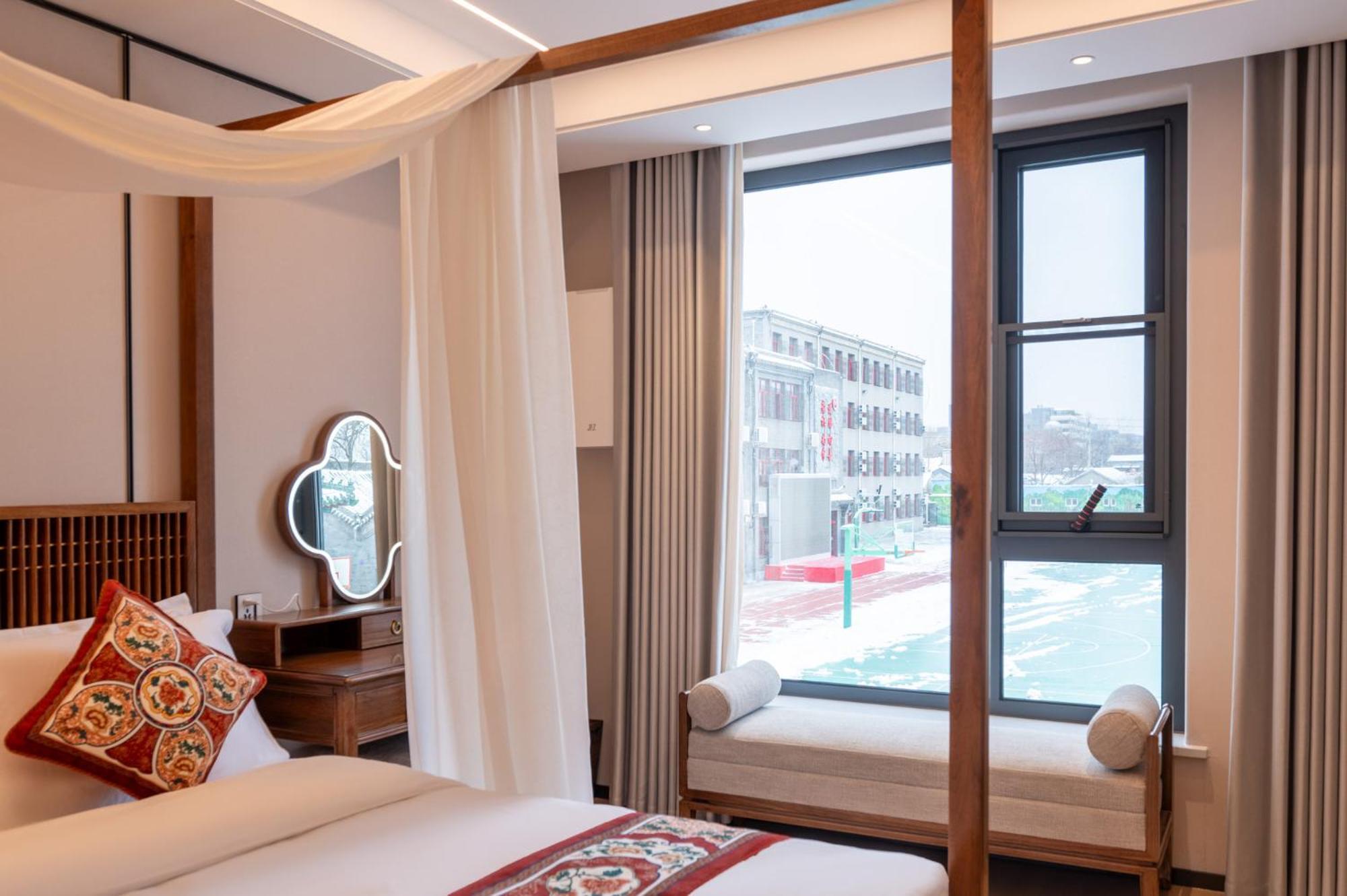Fuxue Qiuguo Hotel Beijing Nanluoguxiang Siheyuan Branch Kamer foto