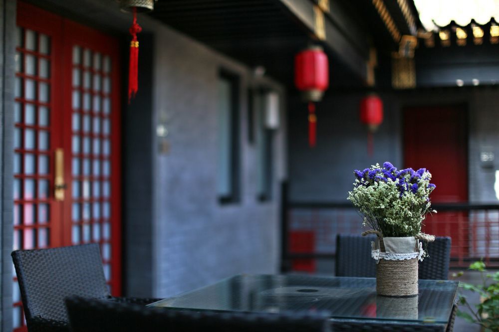 Fuxue Qiuguo Hotel Beijing Nanluoguxiang Siheyuan Branch Buitenkant foto