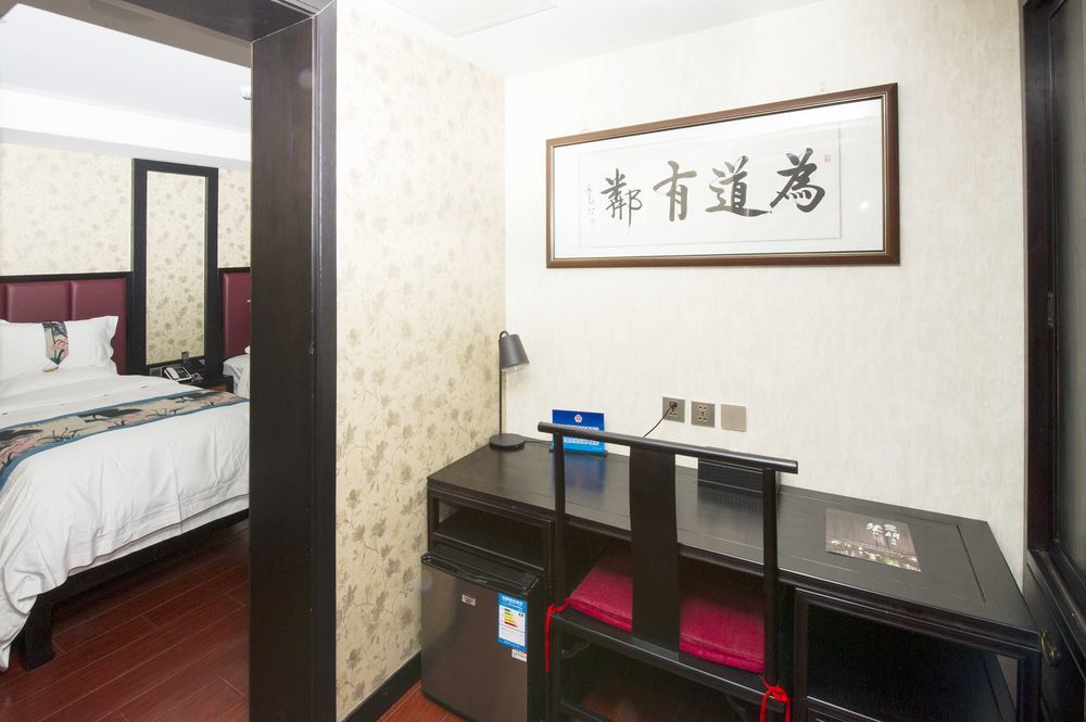 Fuxue Qiuguo Hotel Beijing Nanluoguxiang Siheyuan Branch Buitenkant foto