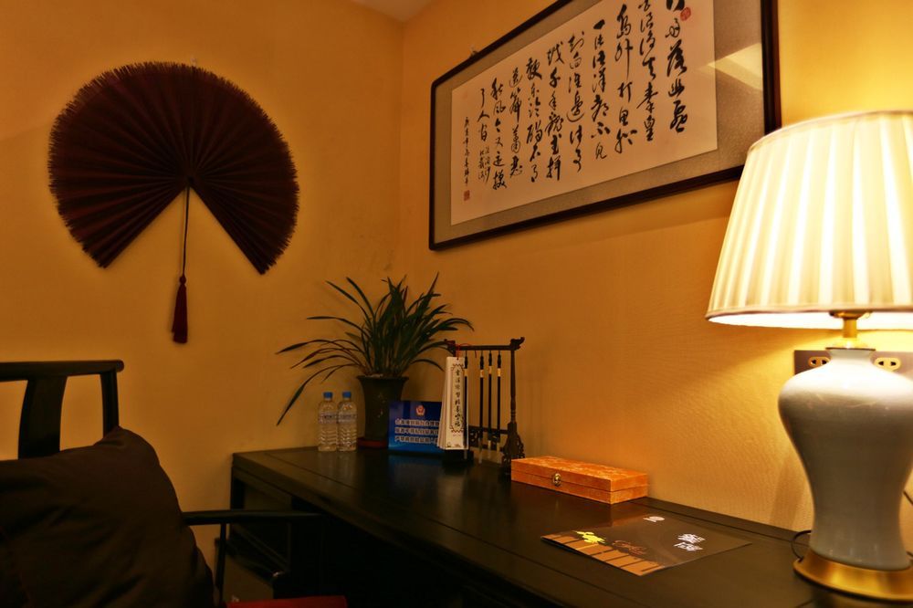 Fuxue Qiuguo Hotel Beijing Nanluoguxiang Siheyuan Branch Buitenkant foto