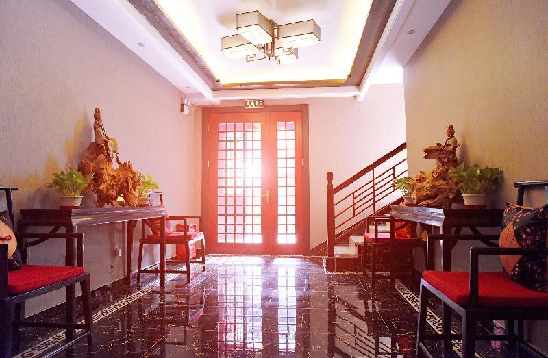 Fuxue Qiuguo Hotel Beijing Nanluoguxiang Siheyuan Branch Buitenkant foto