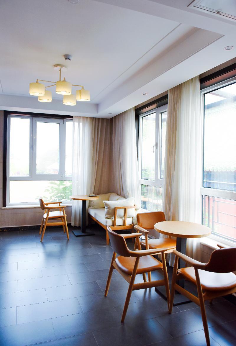 Fuxue Qiuguo Hotel Beijing Nanluoguxiang Siheyuan Branch Buitenkant foto