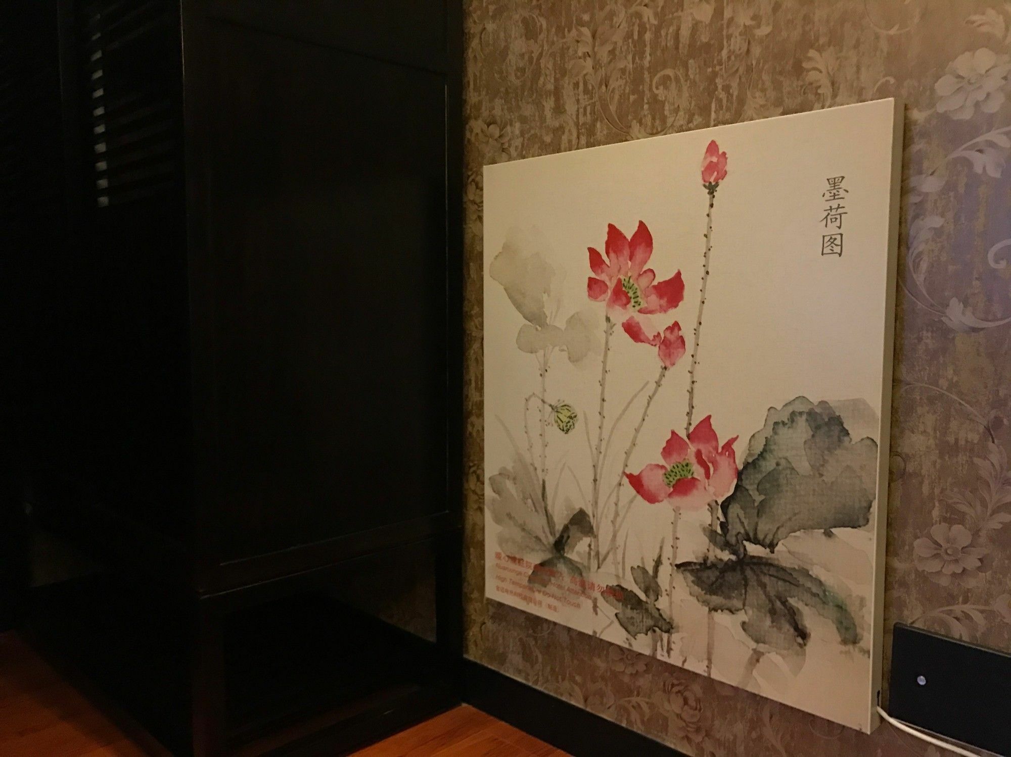 Fuxue Qiuguo Hotel Beijing Nanluoguxiang Siheyuan Branch Buitenkant foto