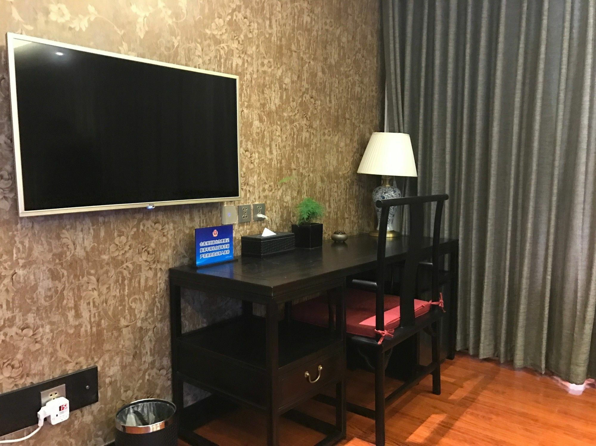 Fuxue Qiuguo Hotel Beijing Nanluoguxiang Siheyuan Branch Buitenkant foto